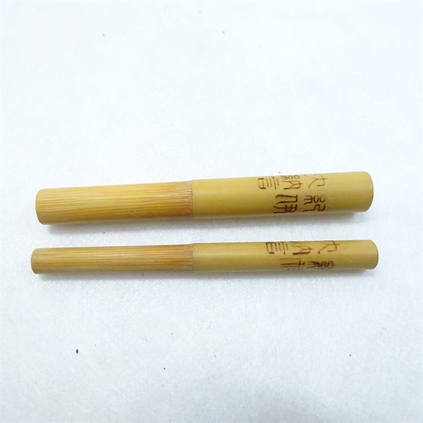 紀伊大納言９尺